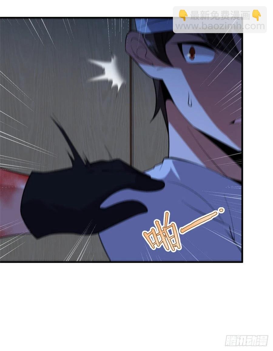 059 盾魔铠蛛