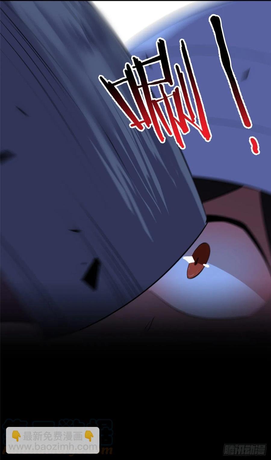 059 盾魔铠蛛