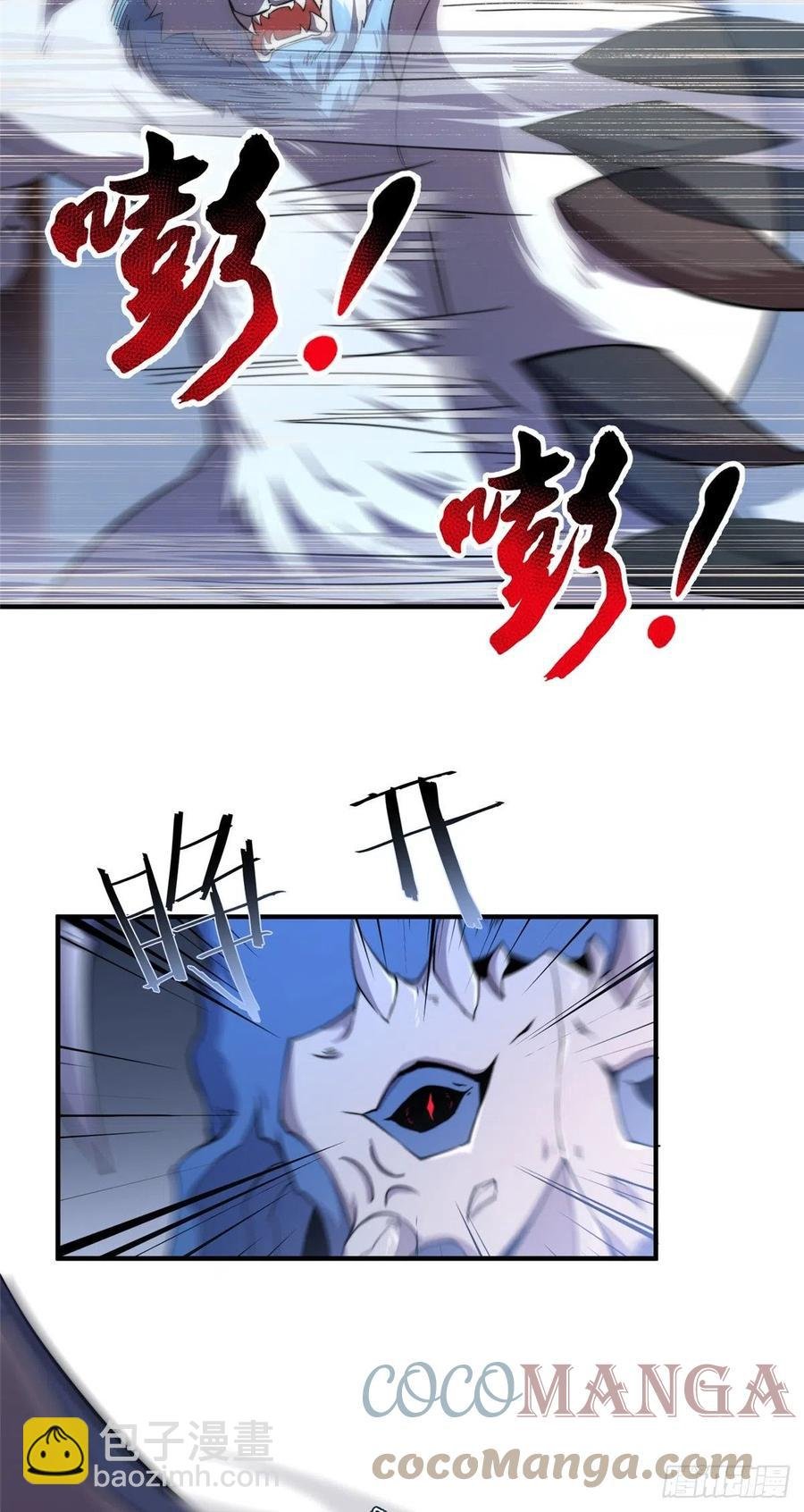 60 阿呆出马