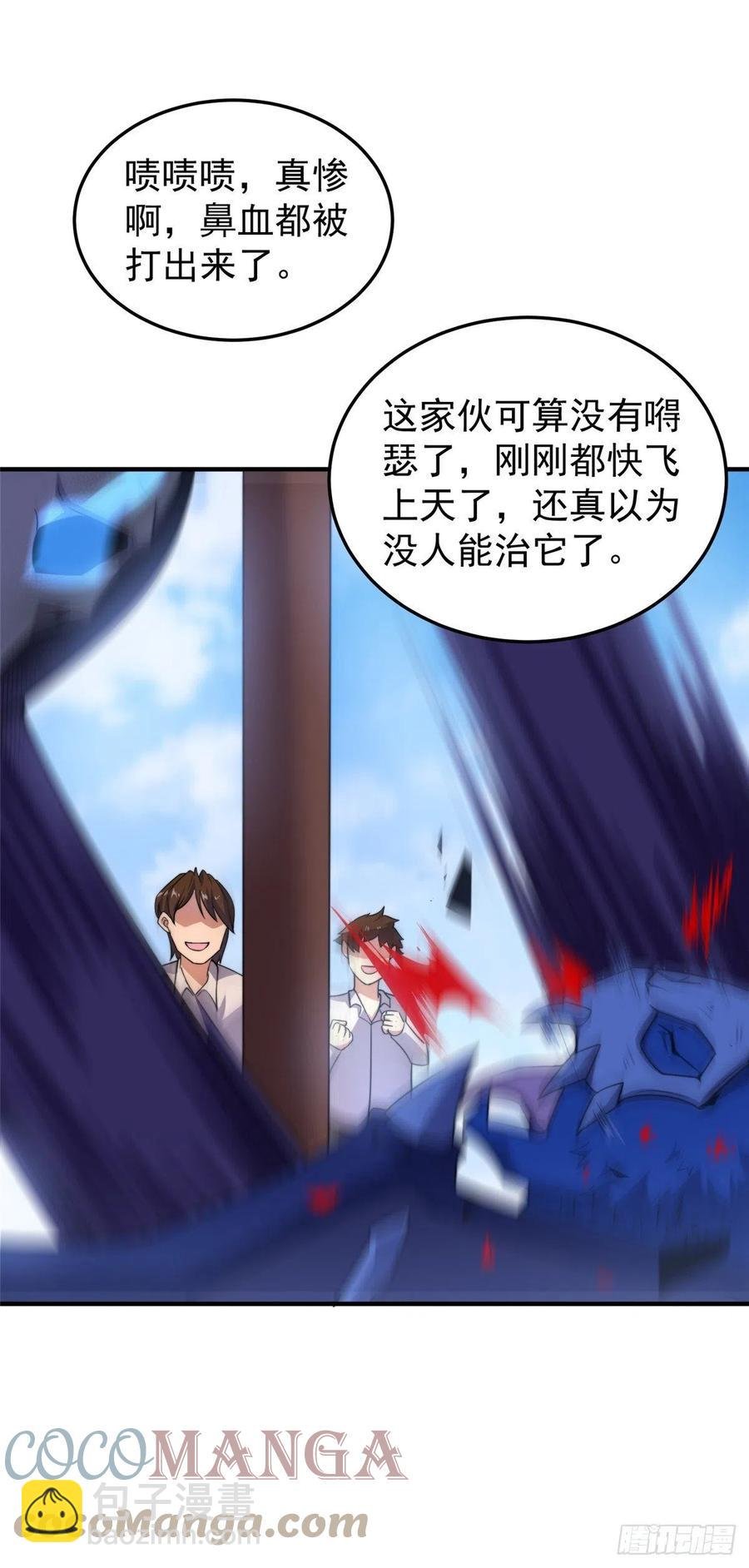 60 阿呆出马