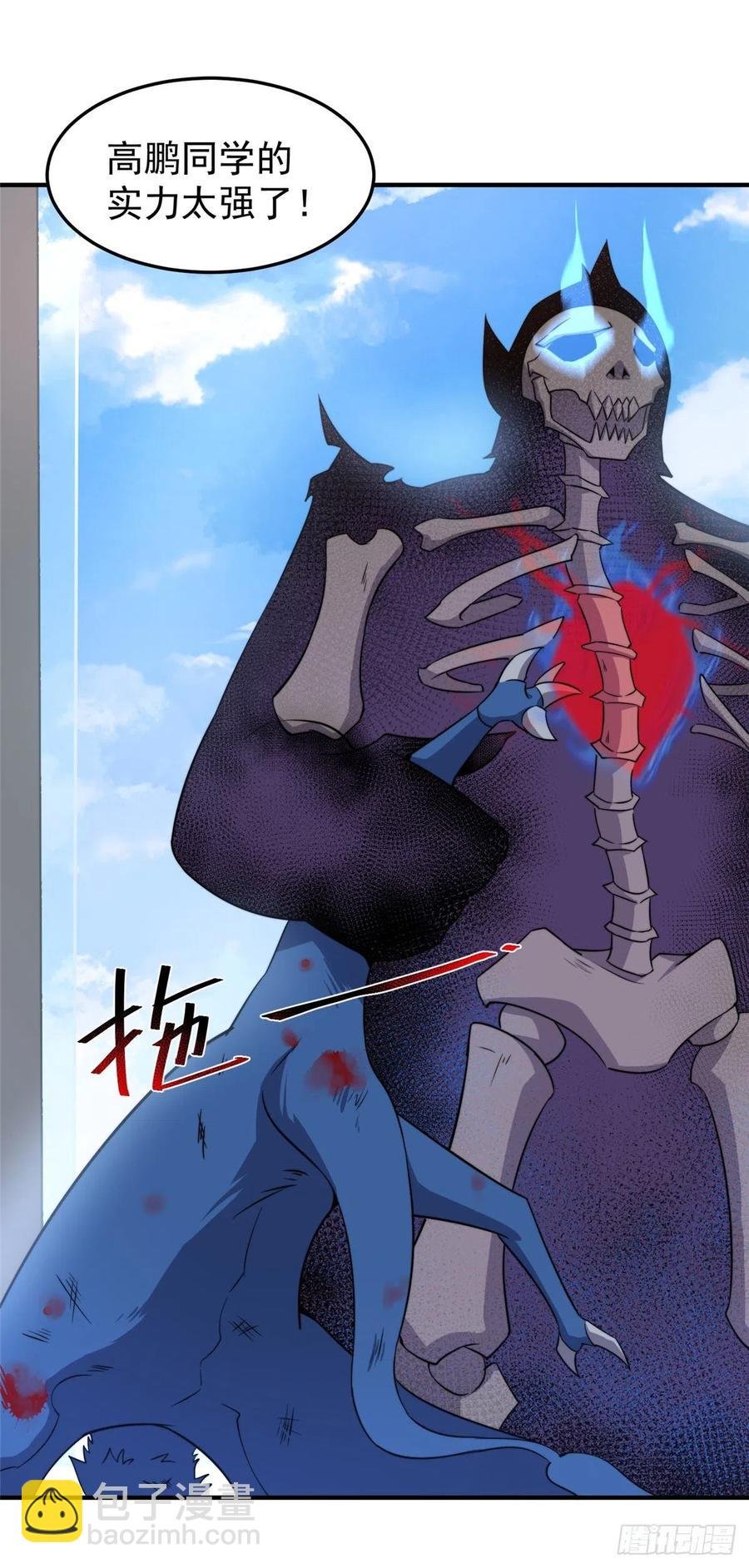 60 阿呆出马