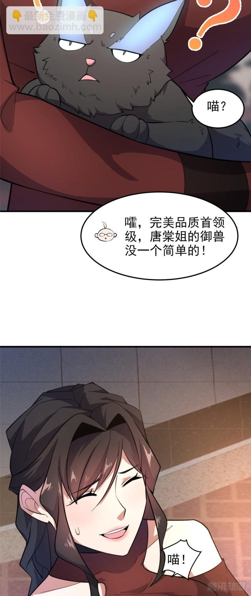 61 高考终临