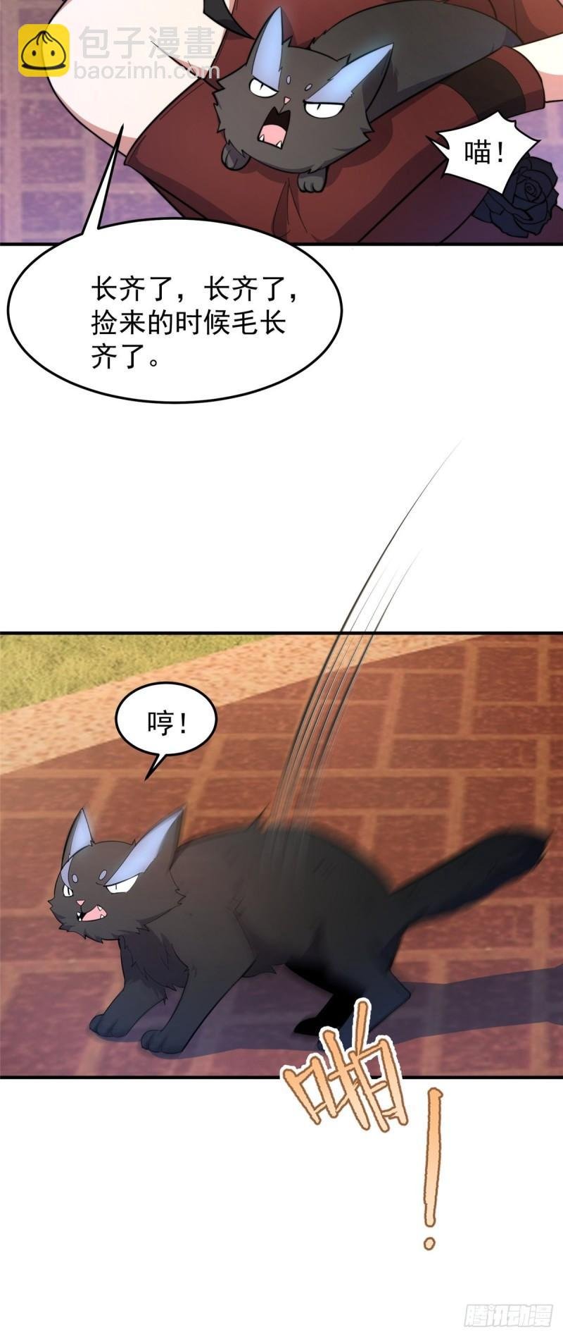 61 高考终临