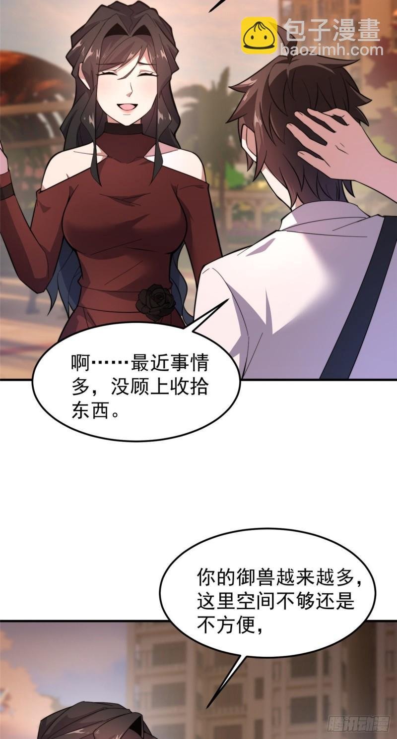61 高考终临