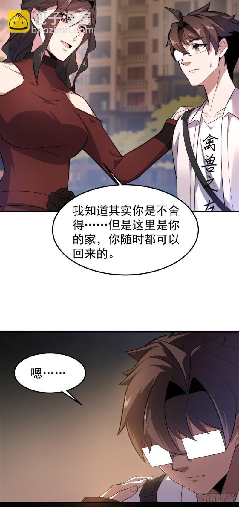 61 高考终临