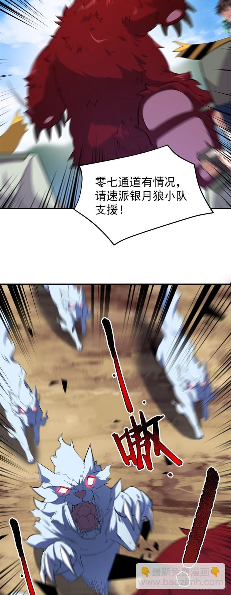 61 高考终临