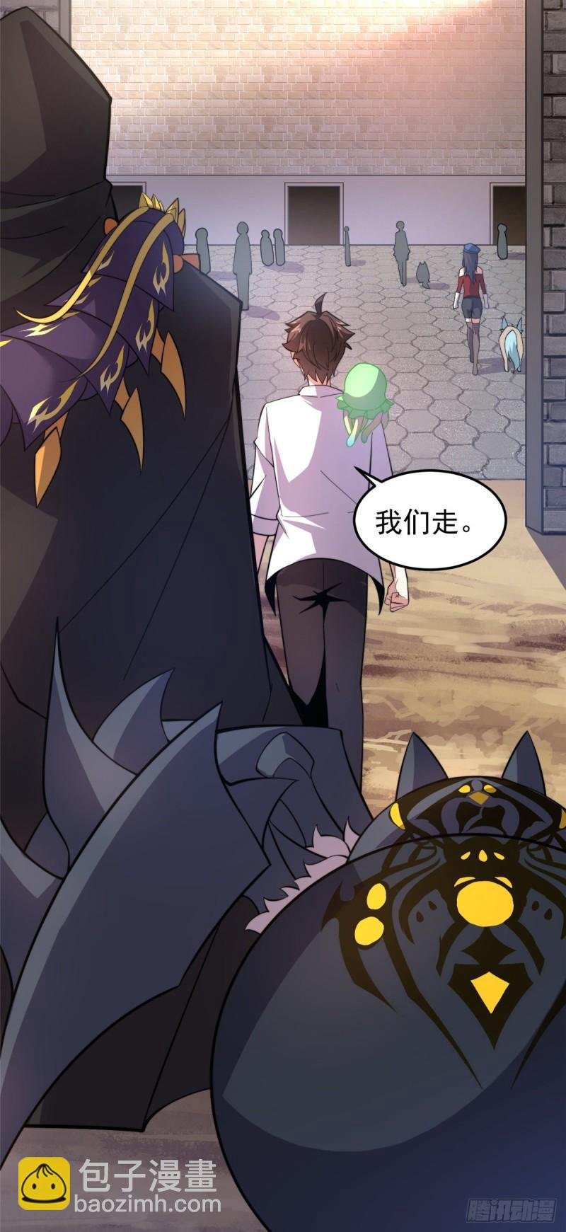 61 高考终临