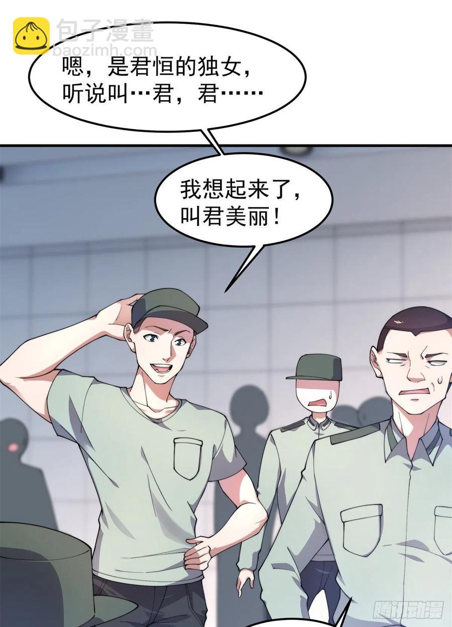 63 枯叶螳螂