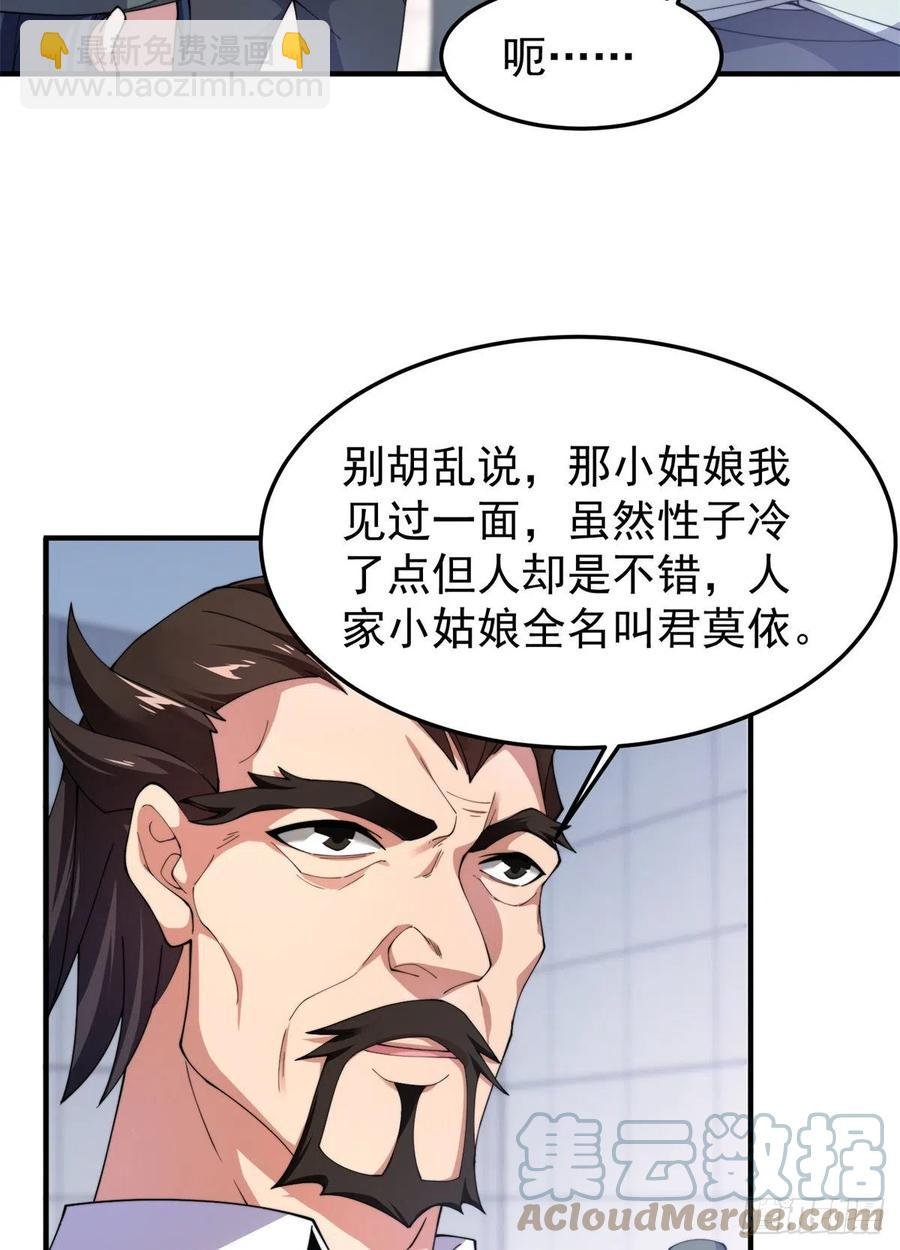 63 枯叶螳螂