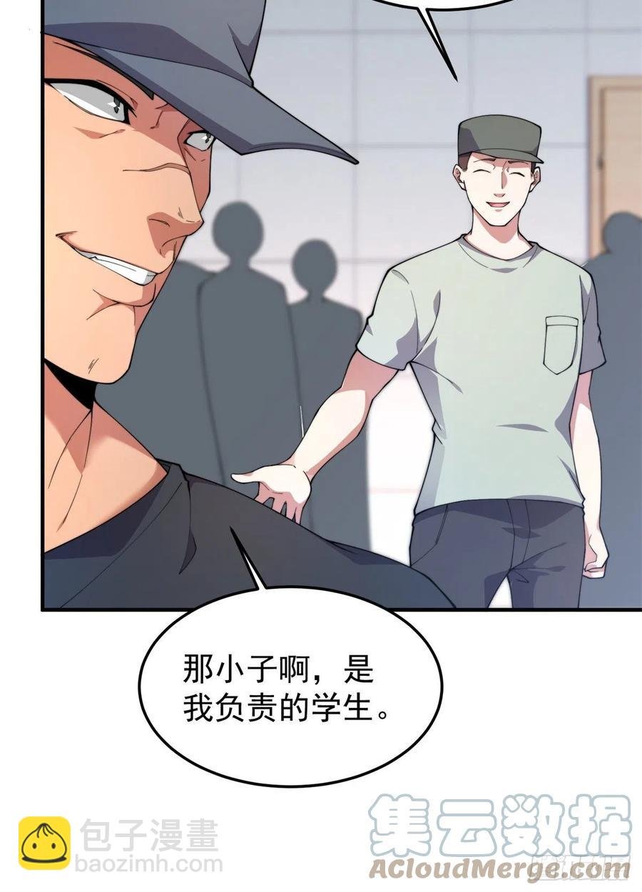 63 枯叶螳螂