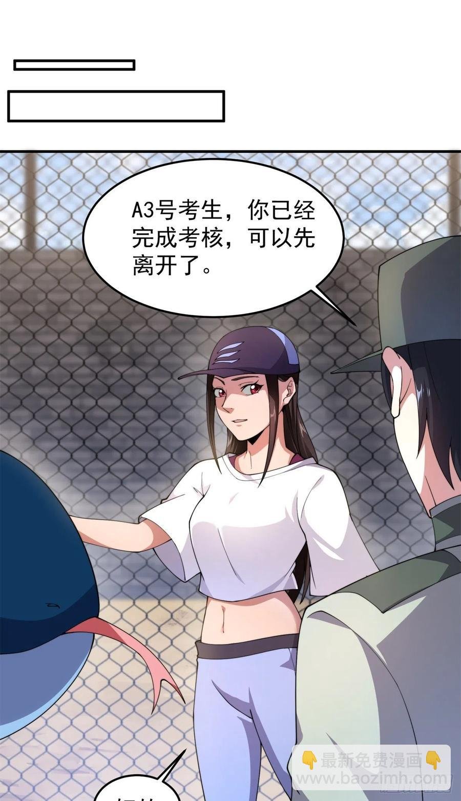 63 枯叶螳螂