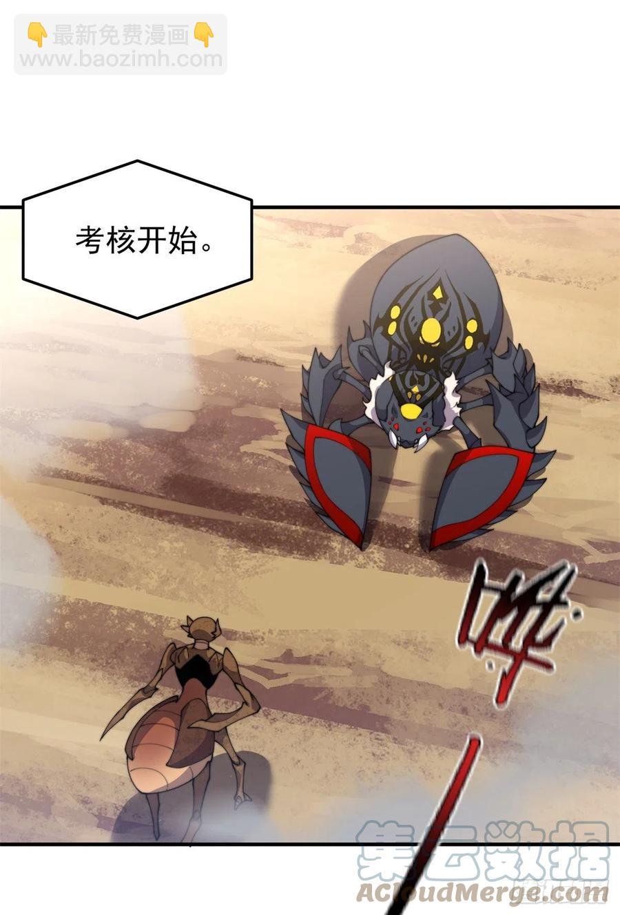 63 枯叶螳螂