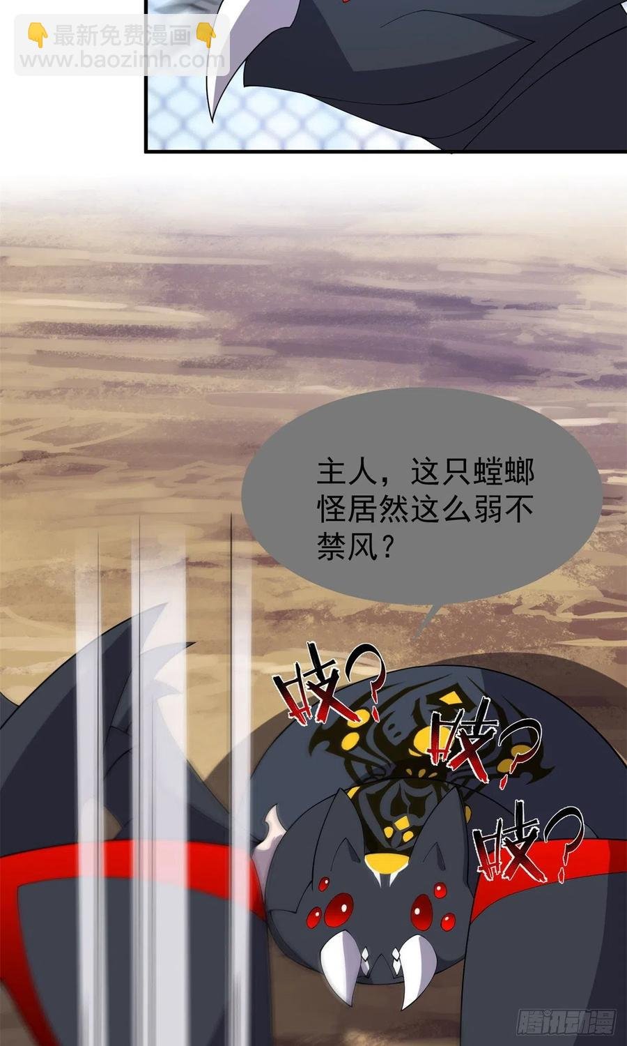 63 枯叶螳螂