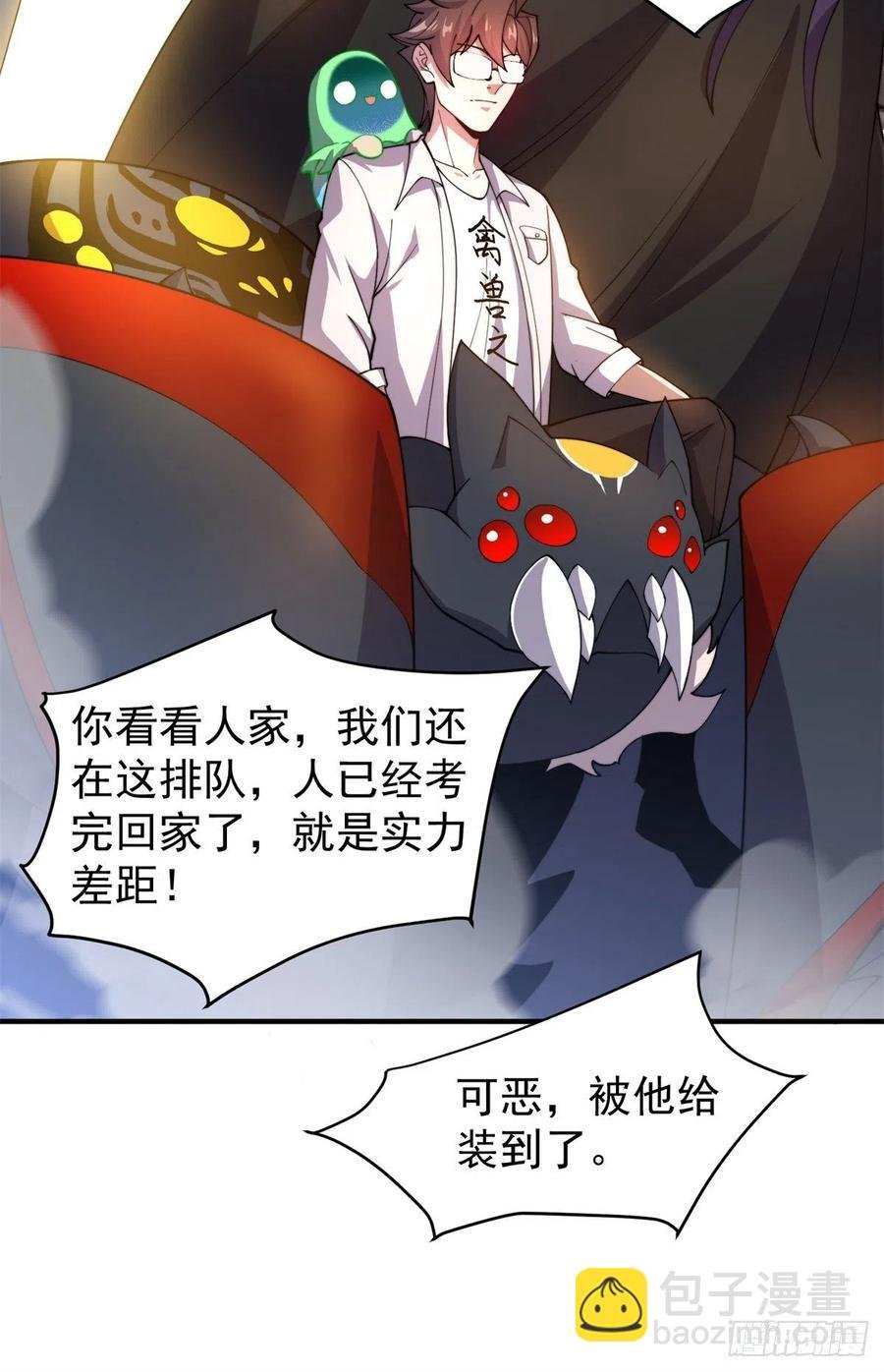 63 枯叶螳螂