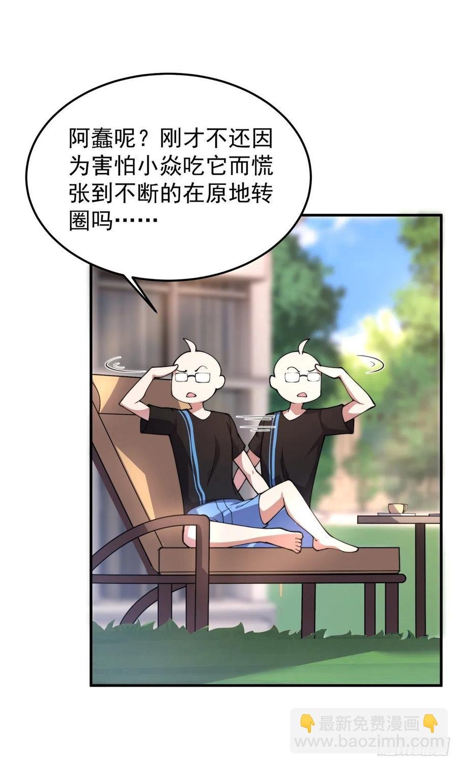 65 第二阶段考核