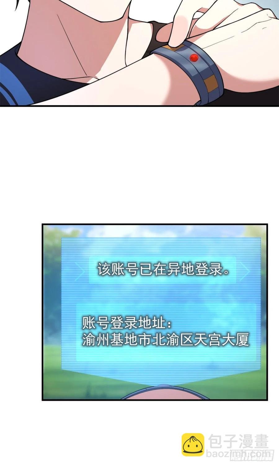 65 第二阶段考核