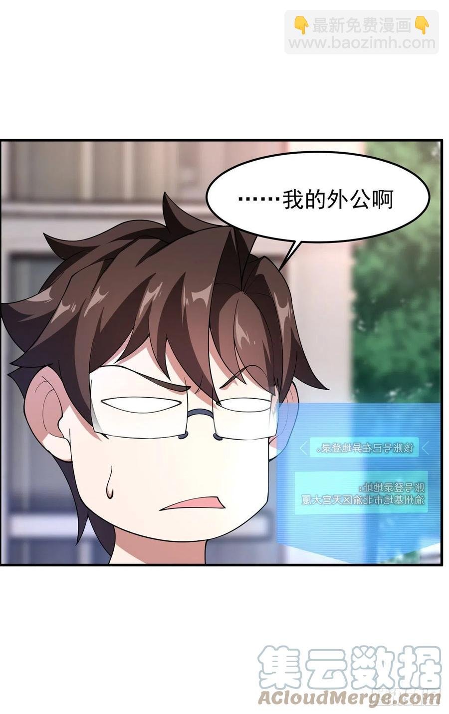 65 第二阶段考核