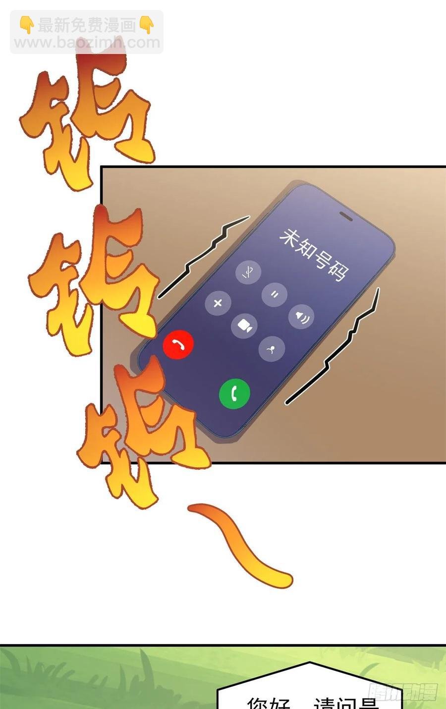 65 第二阶段考核