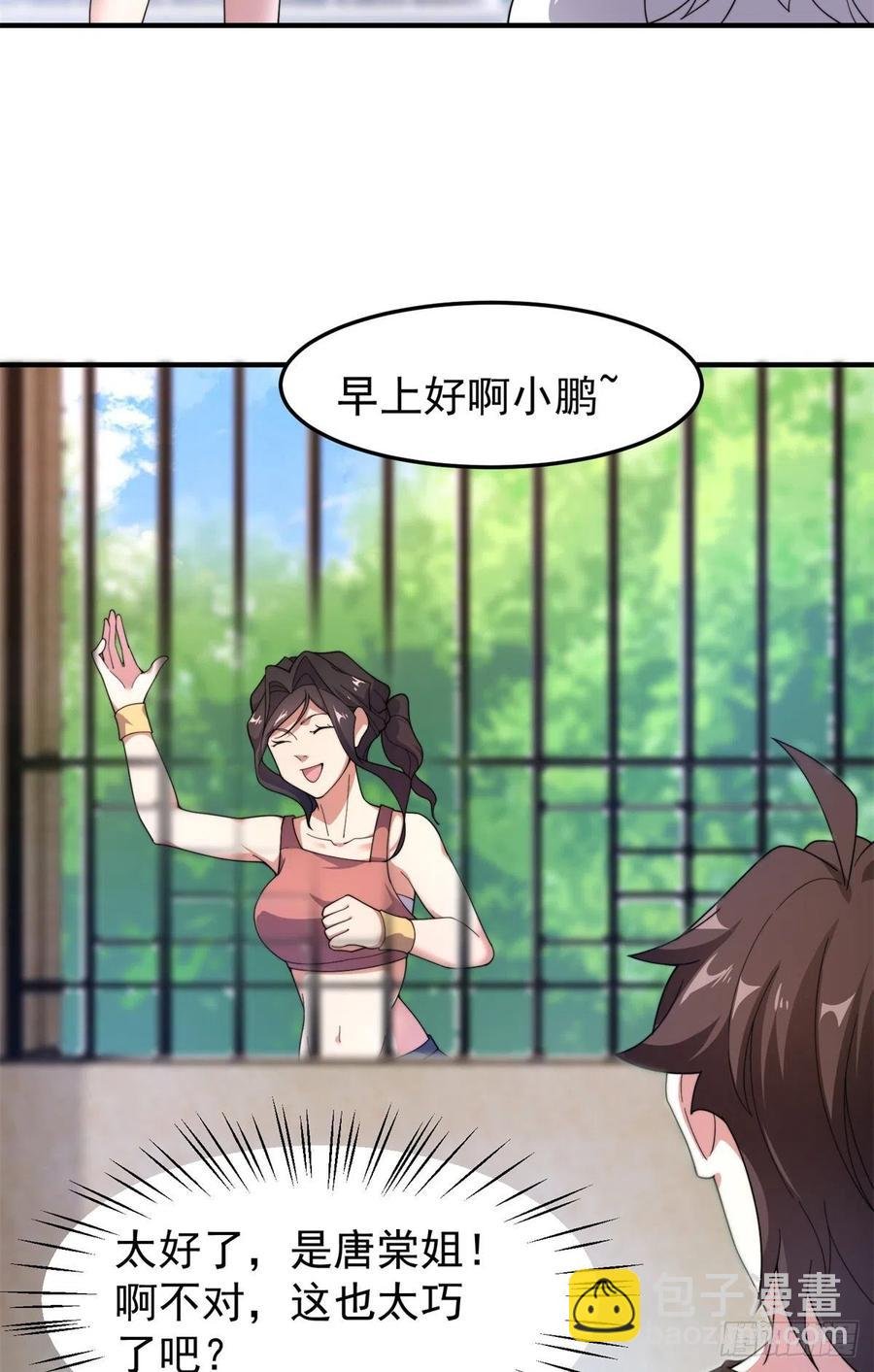 65 第二阶段考核