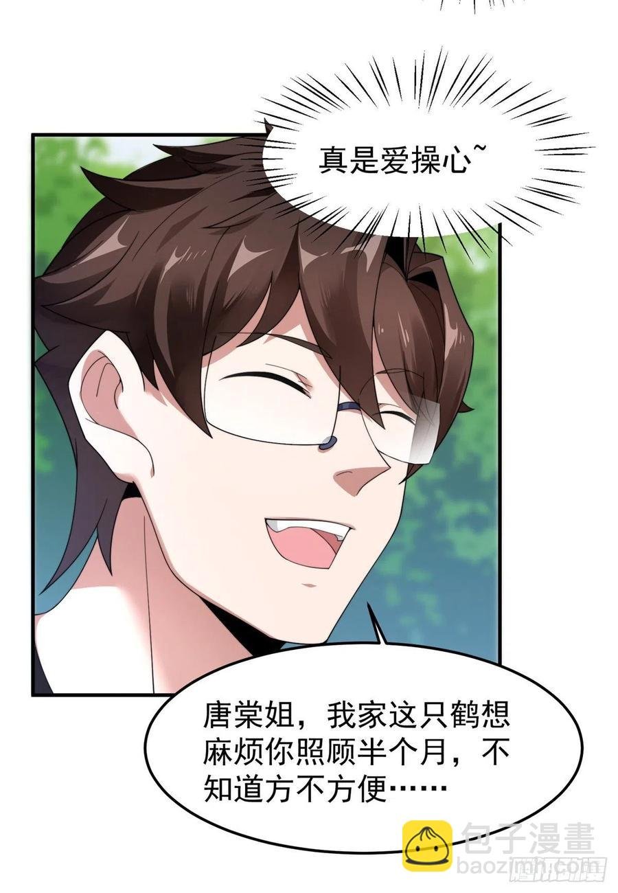65 第二阶段考核