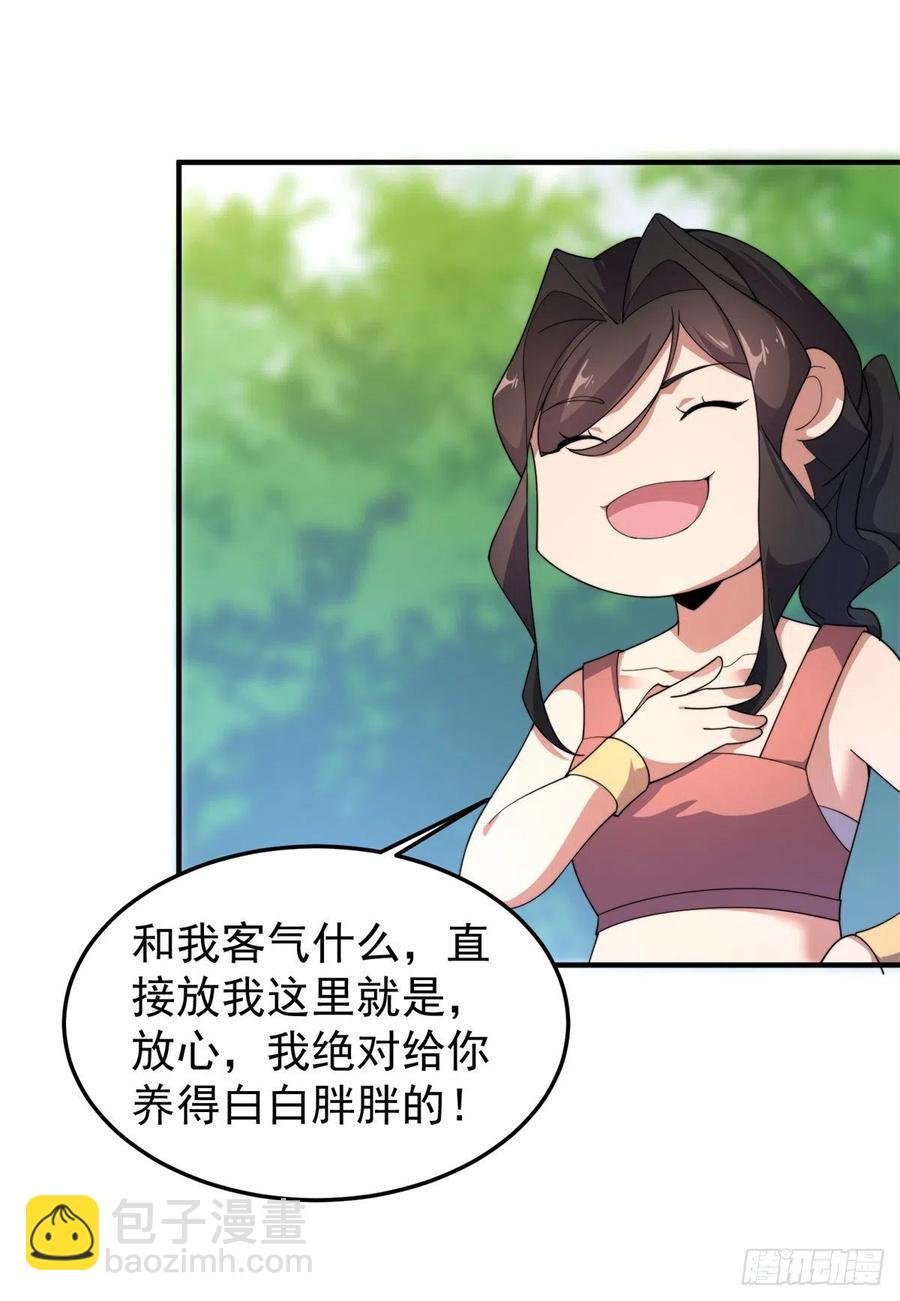 65 第二阶段考核