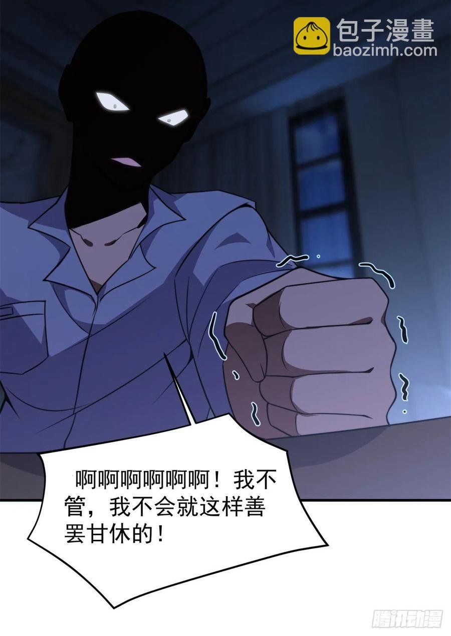 65 第二阶段考核