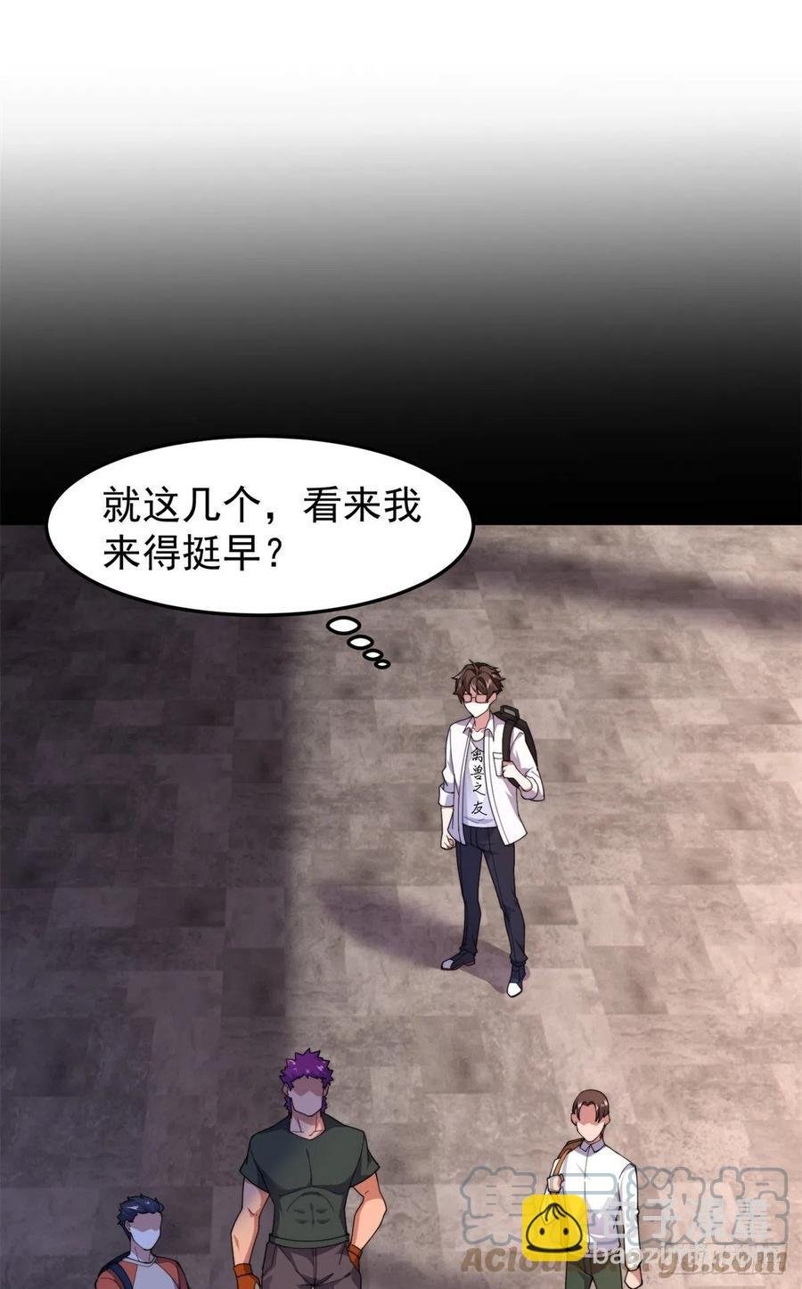 65 第二阶段考核