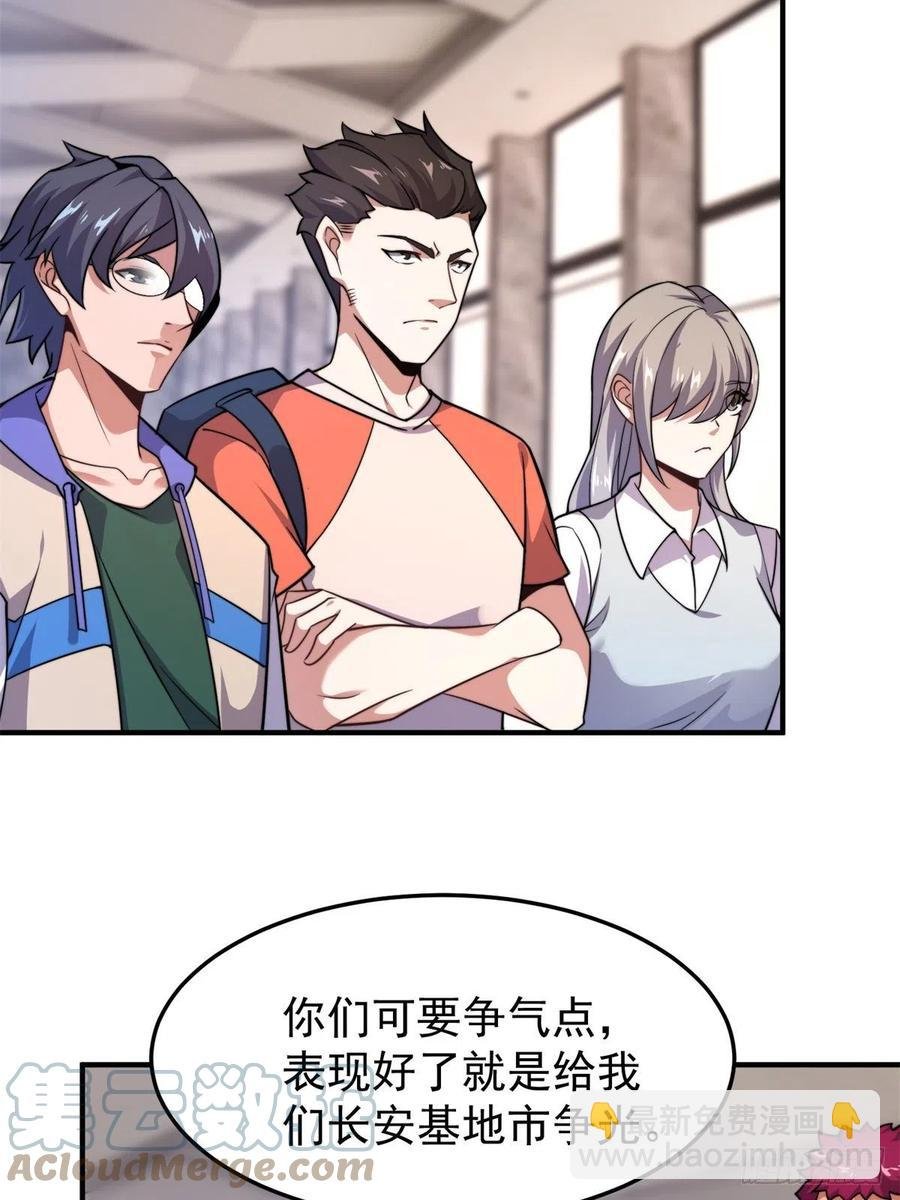 65 第二阶段考核