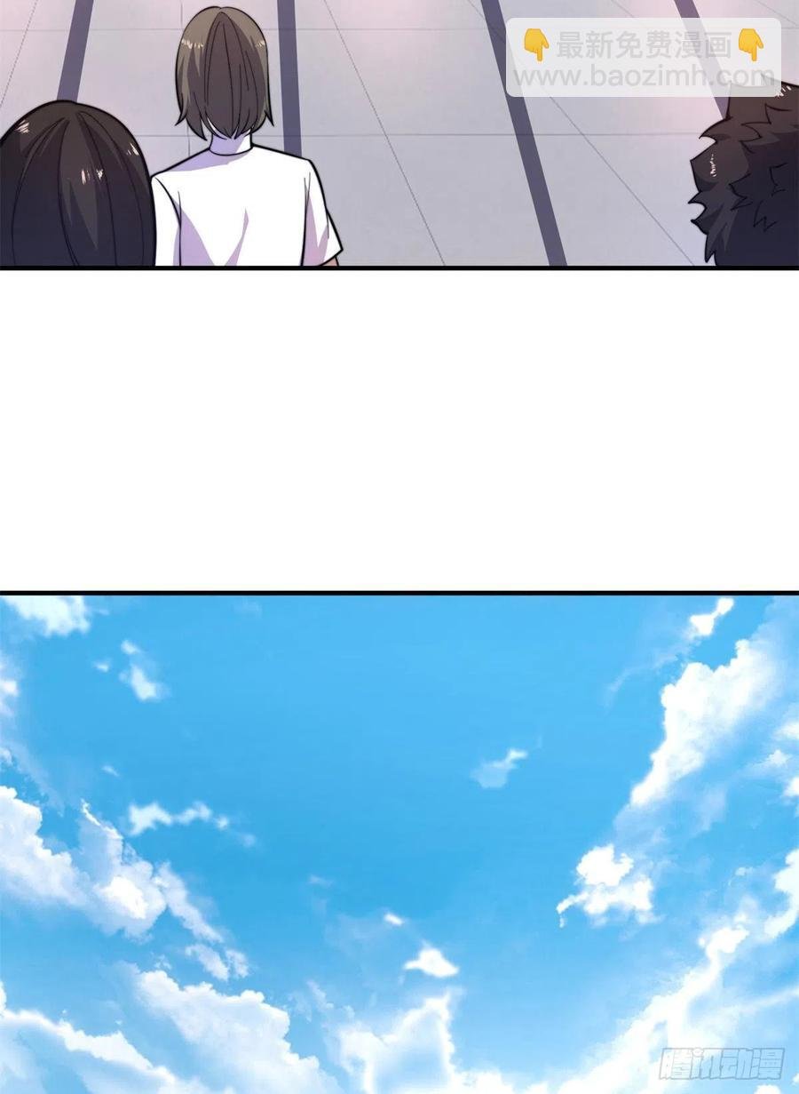 66 大赛开始