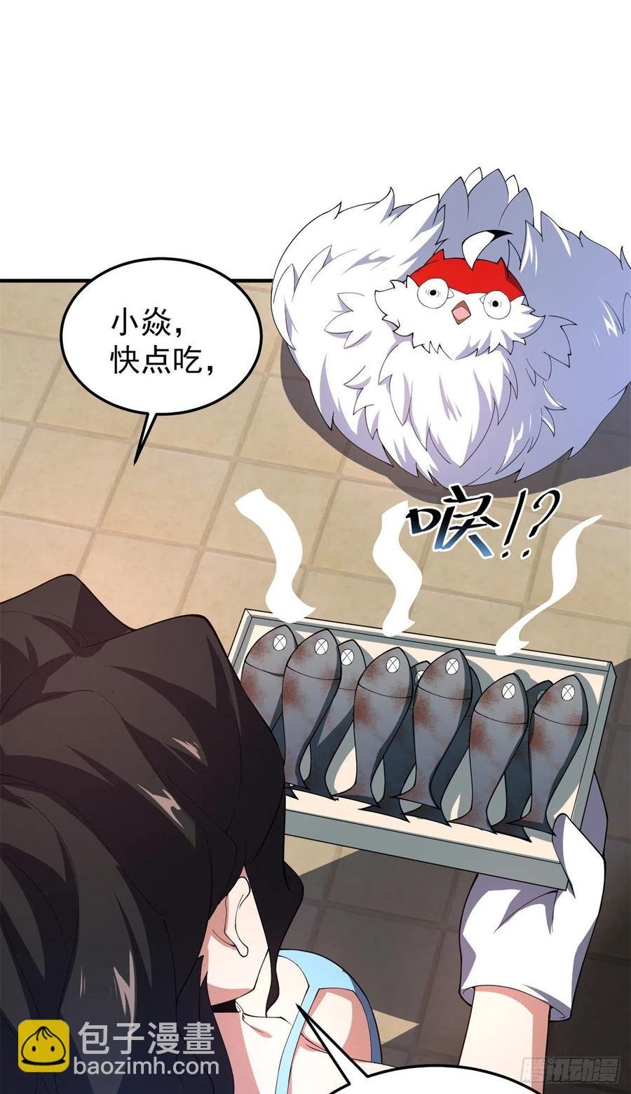 66 大赛开始