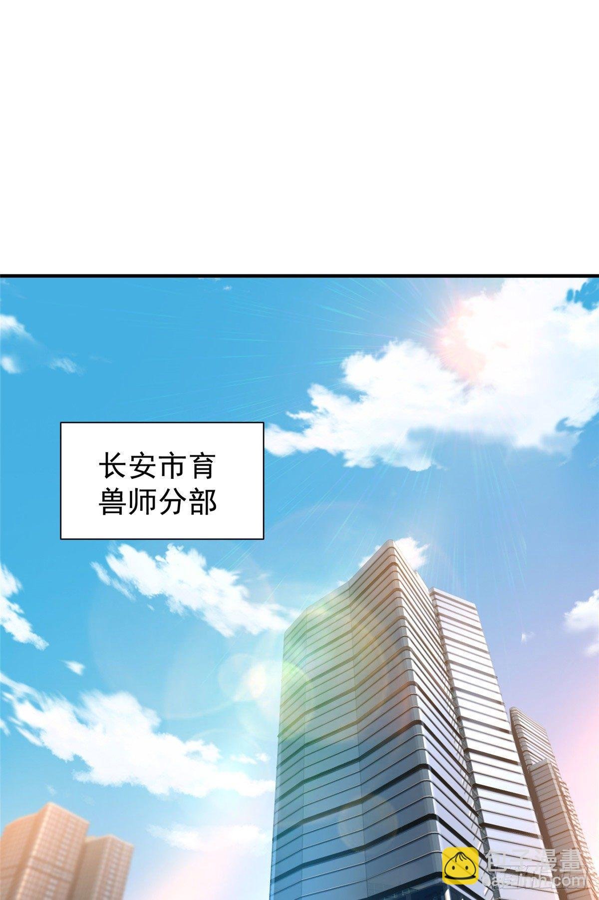 004 文试打脸