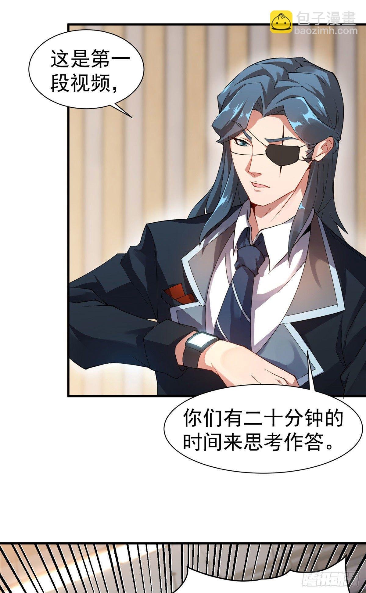 004 文试打脸
