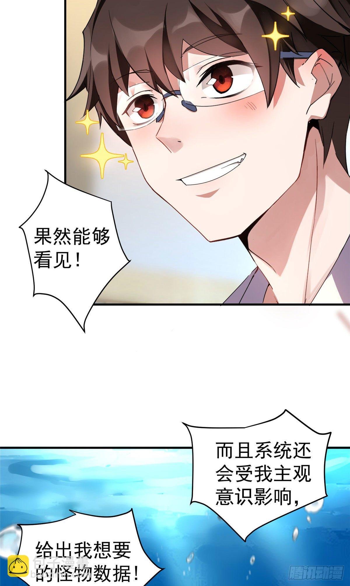 004 文试打脸