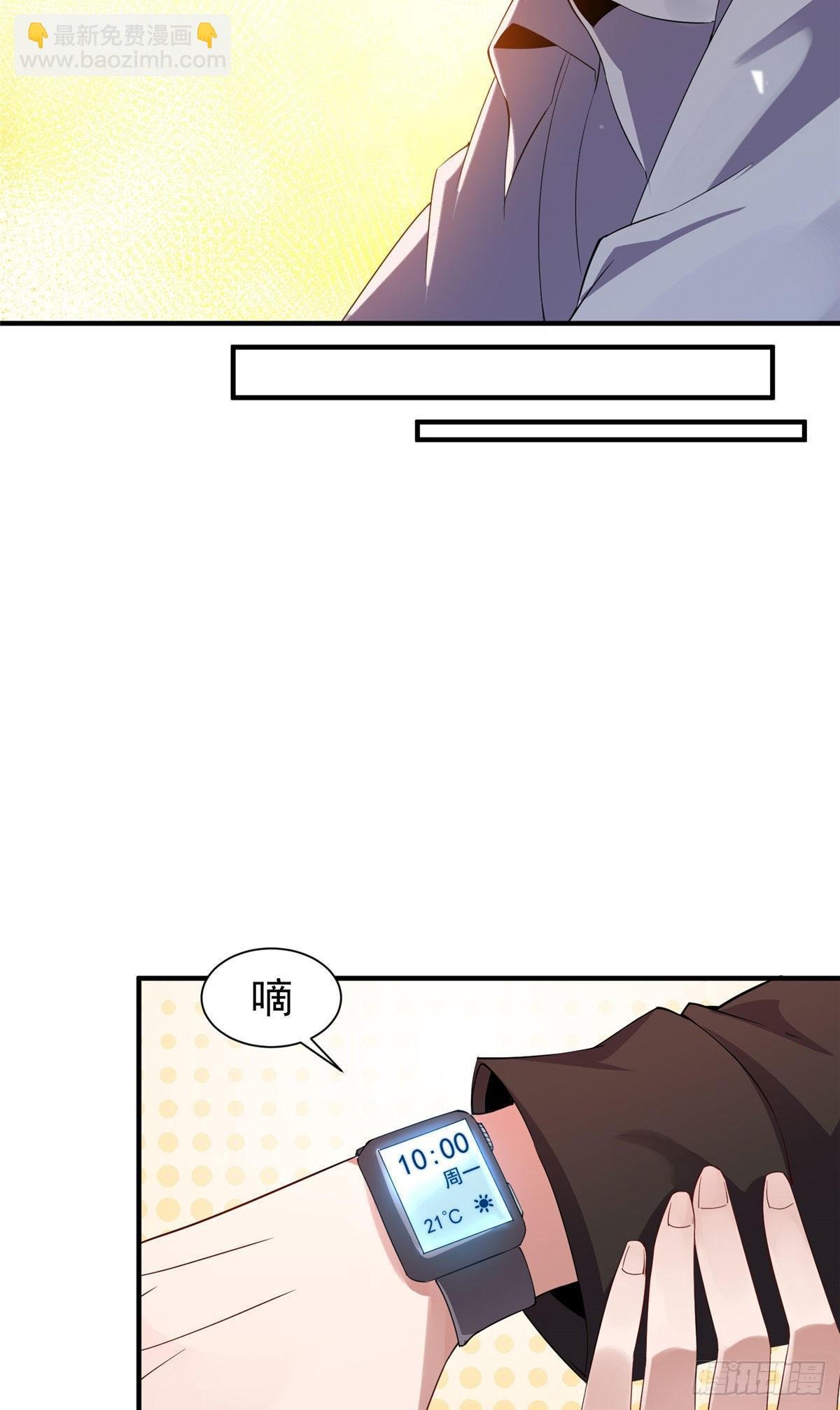 004 文试打脸