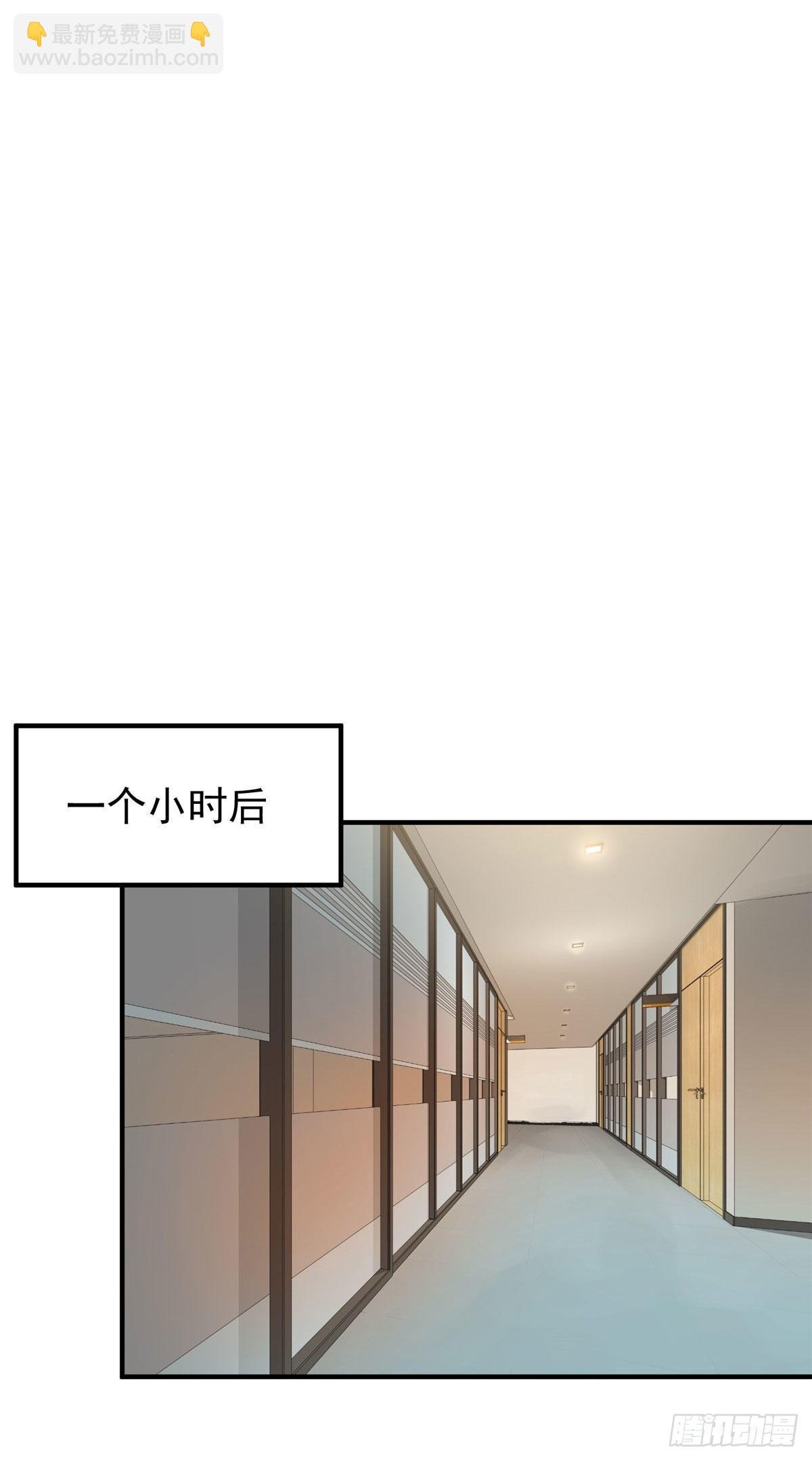 004 文试打脸