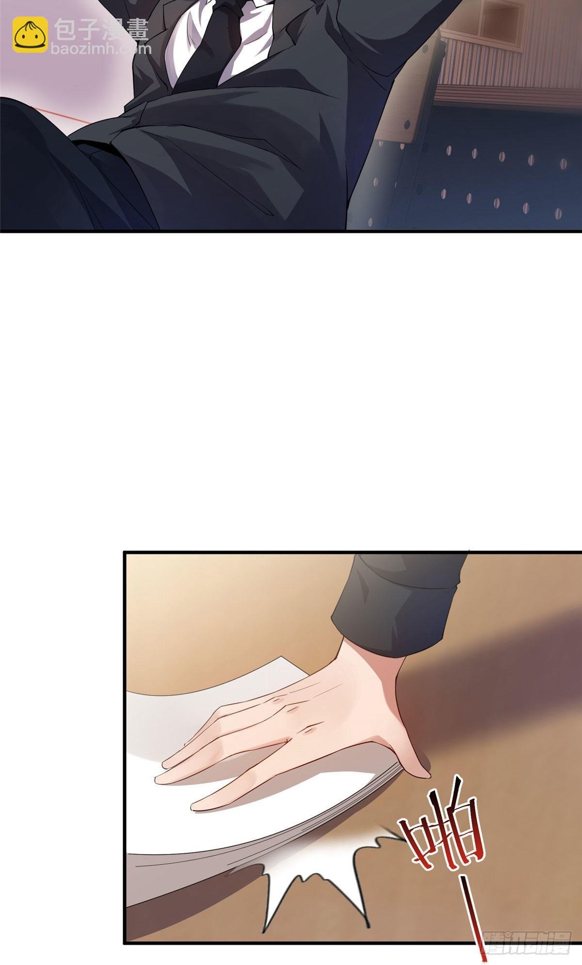 004 文试打脸