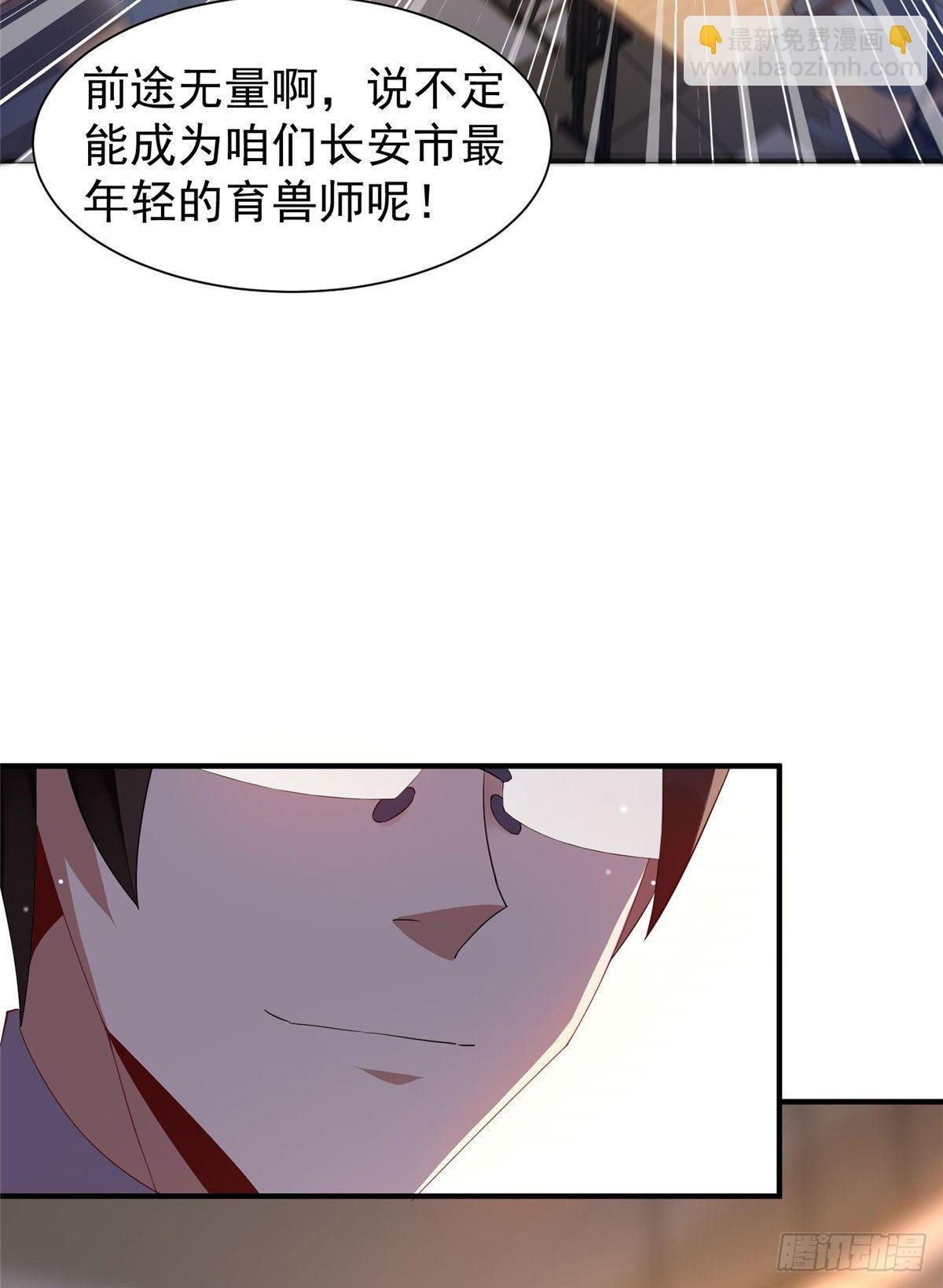 004 文试打脸
