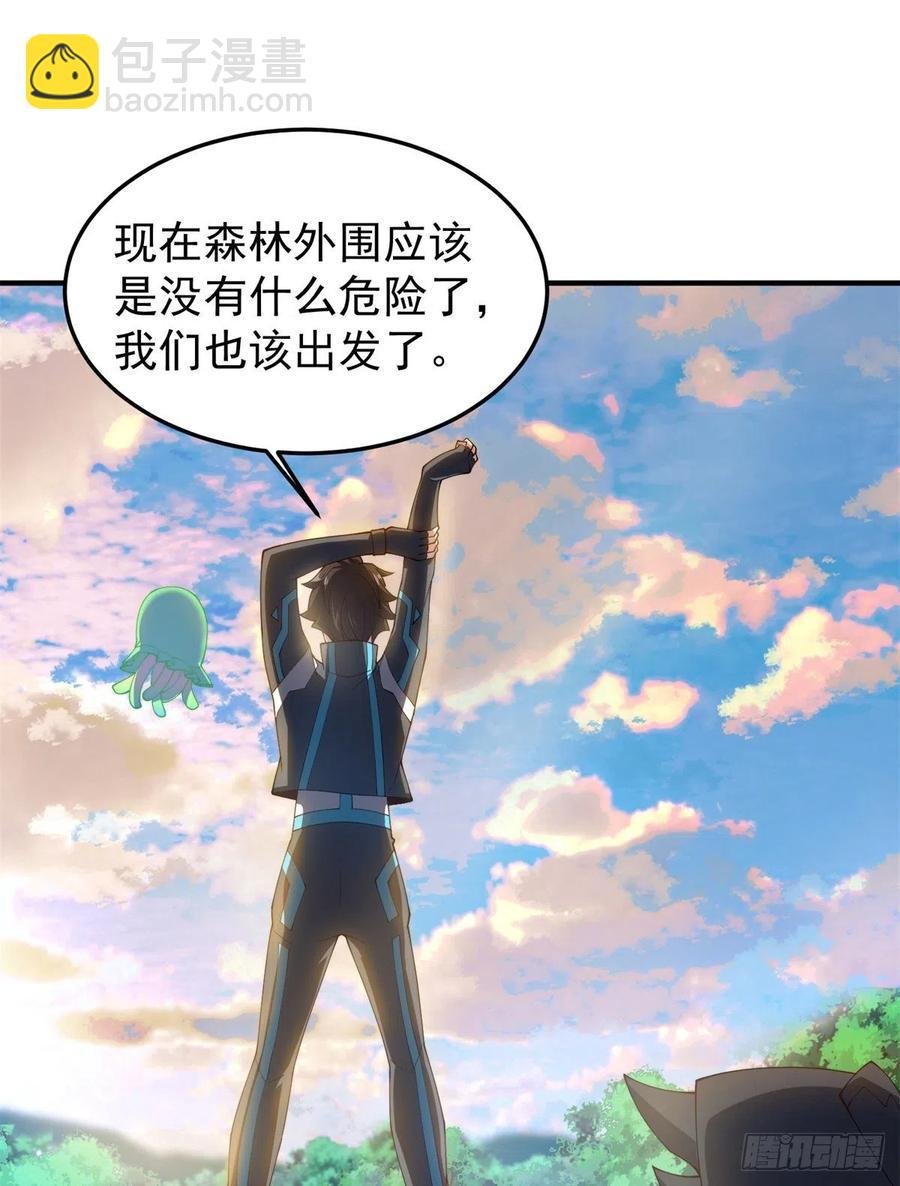 67 咸鱼第三式