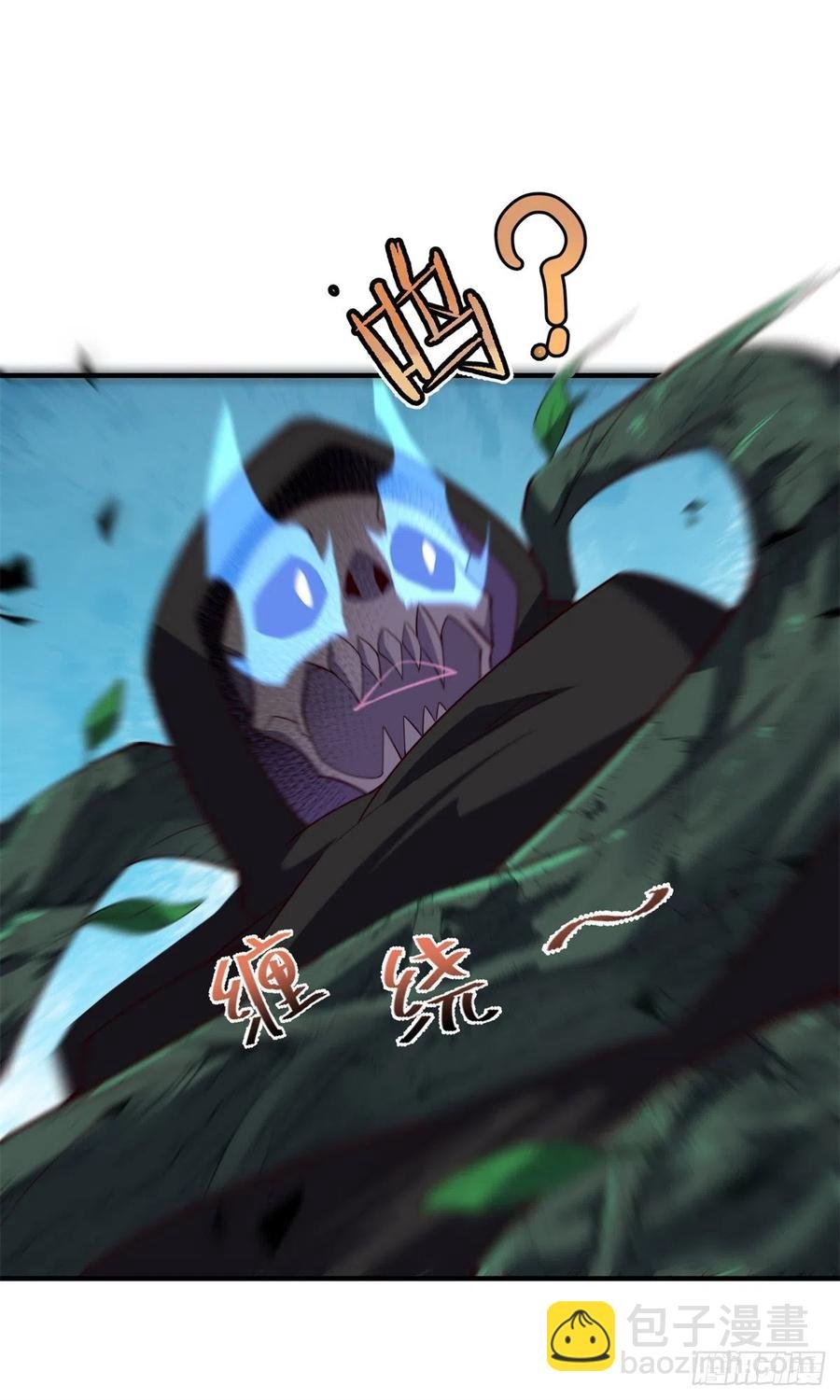 67 咸鱼第三式