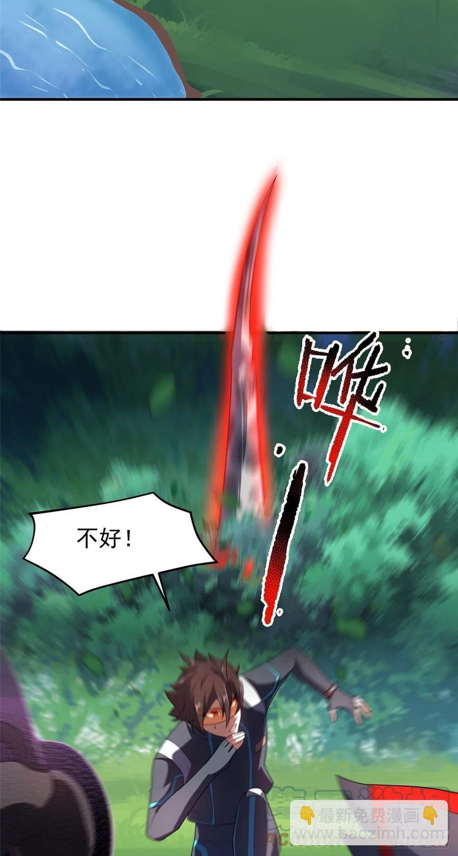 68 激战