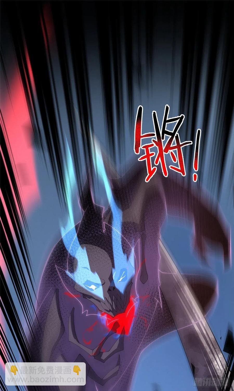 68 激战