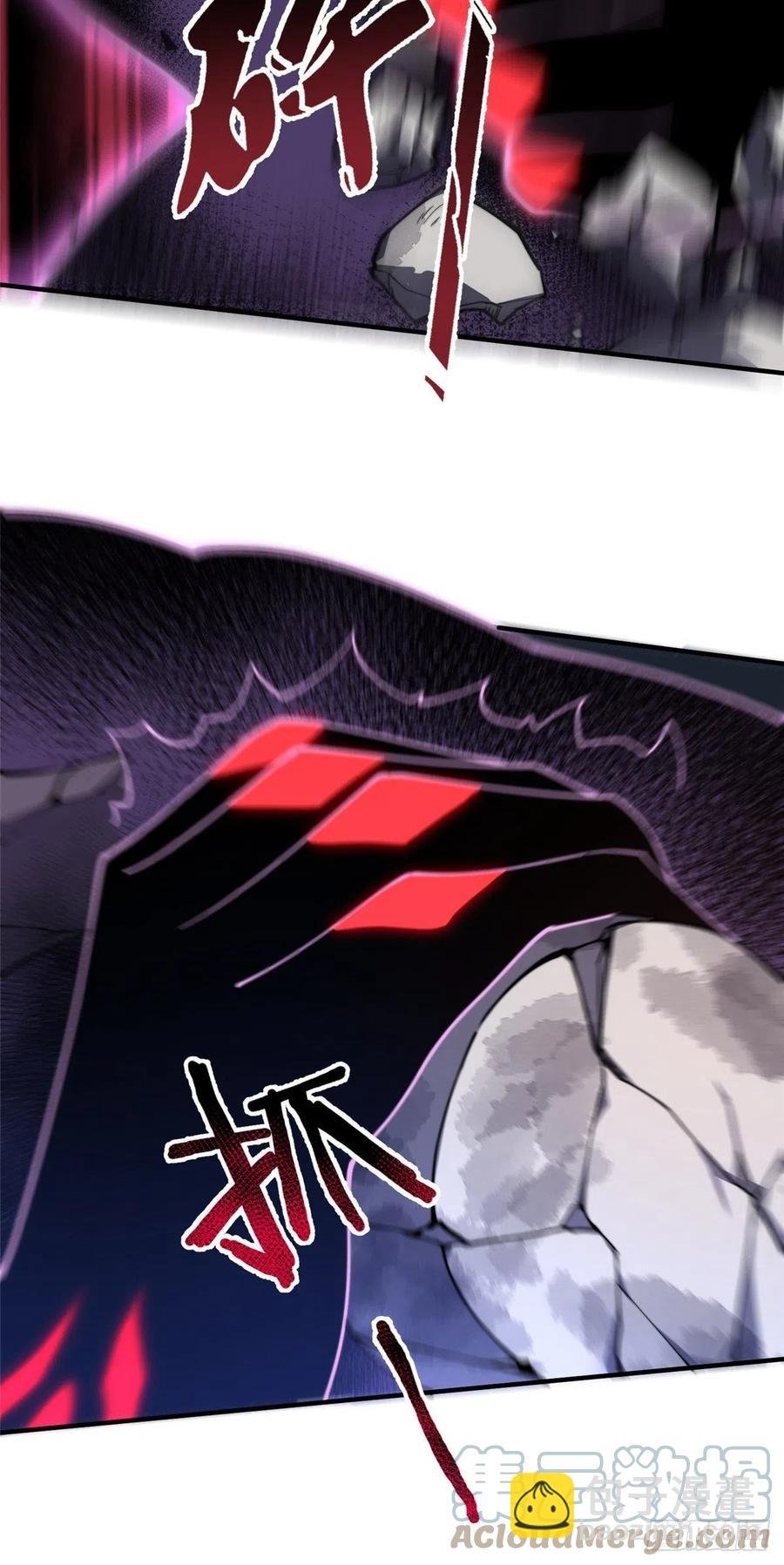 69 围攻