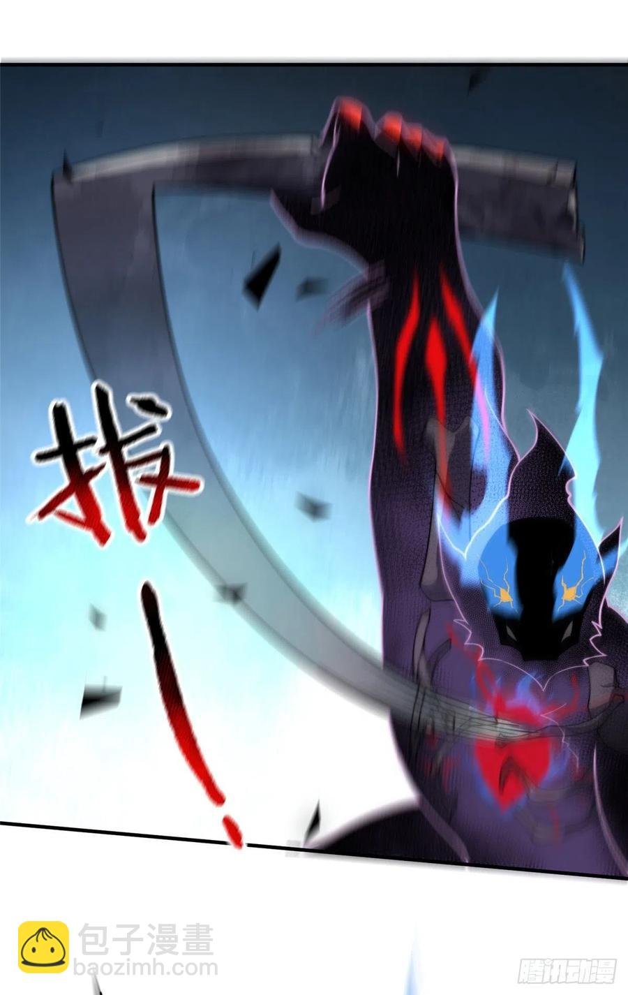 69 围攻