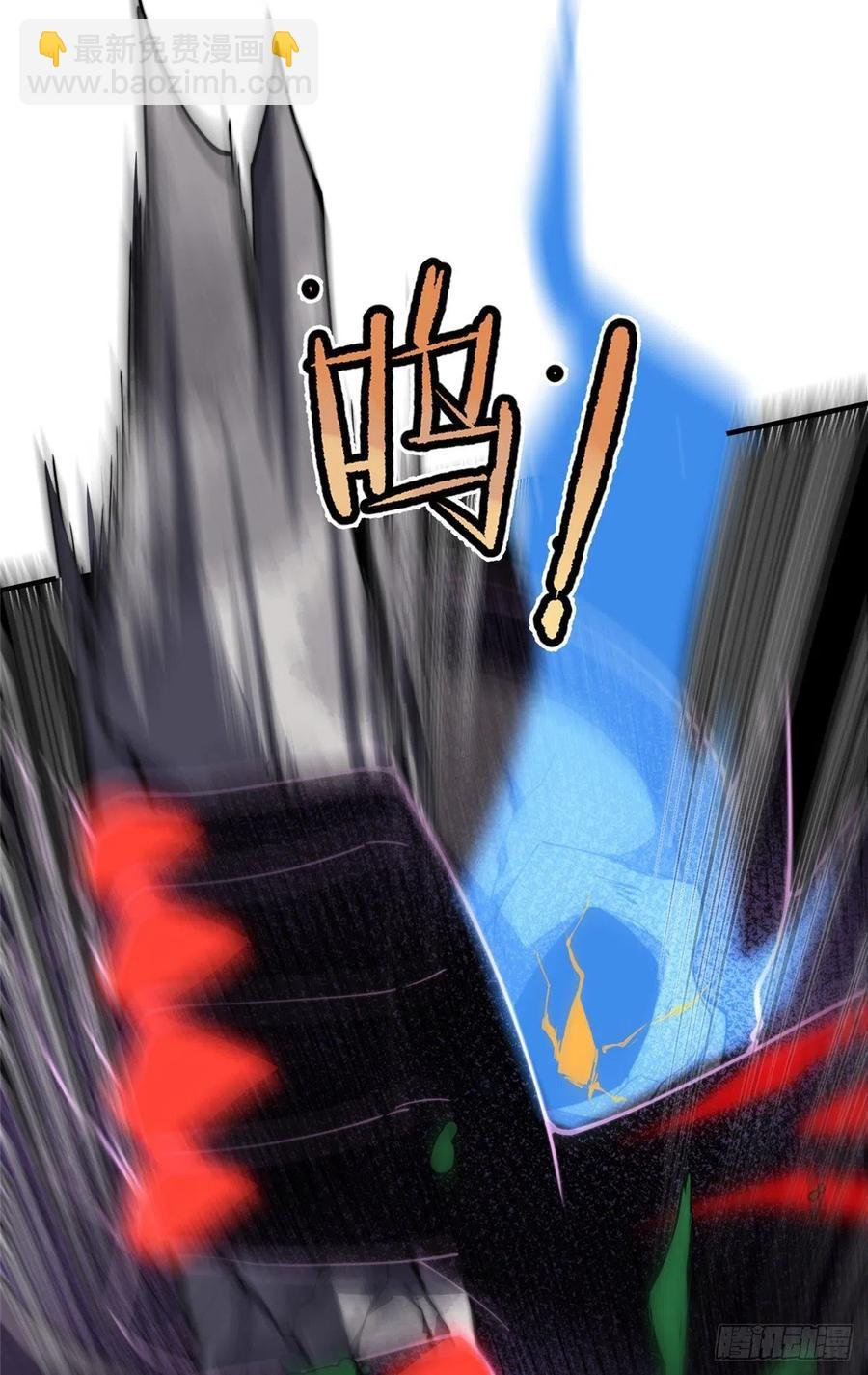 69 围攻