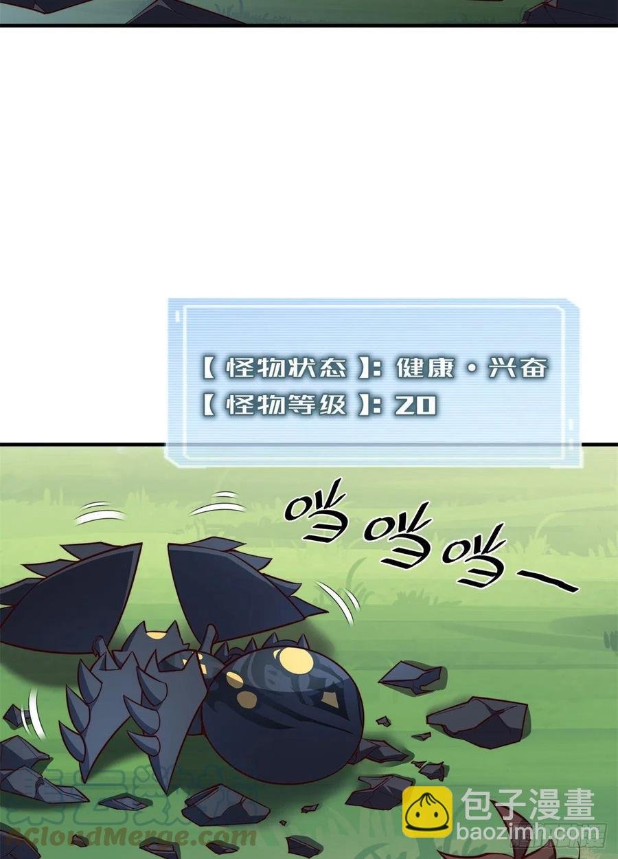 70 咖啡厅