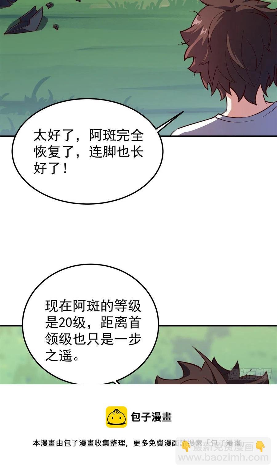 70 咖啡厅