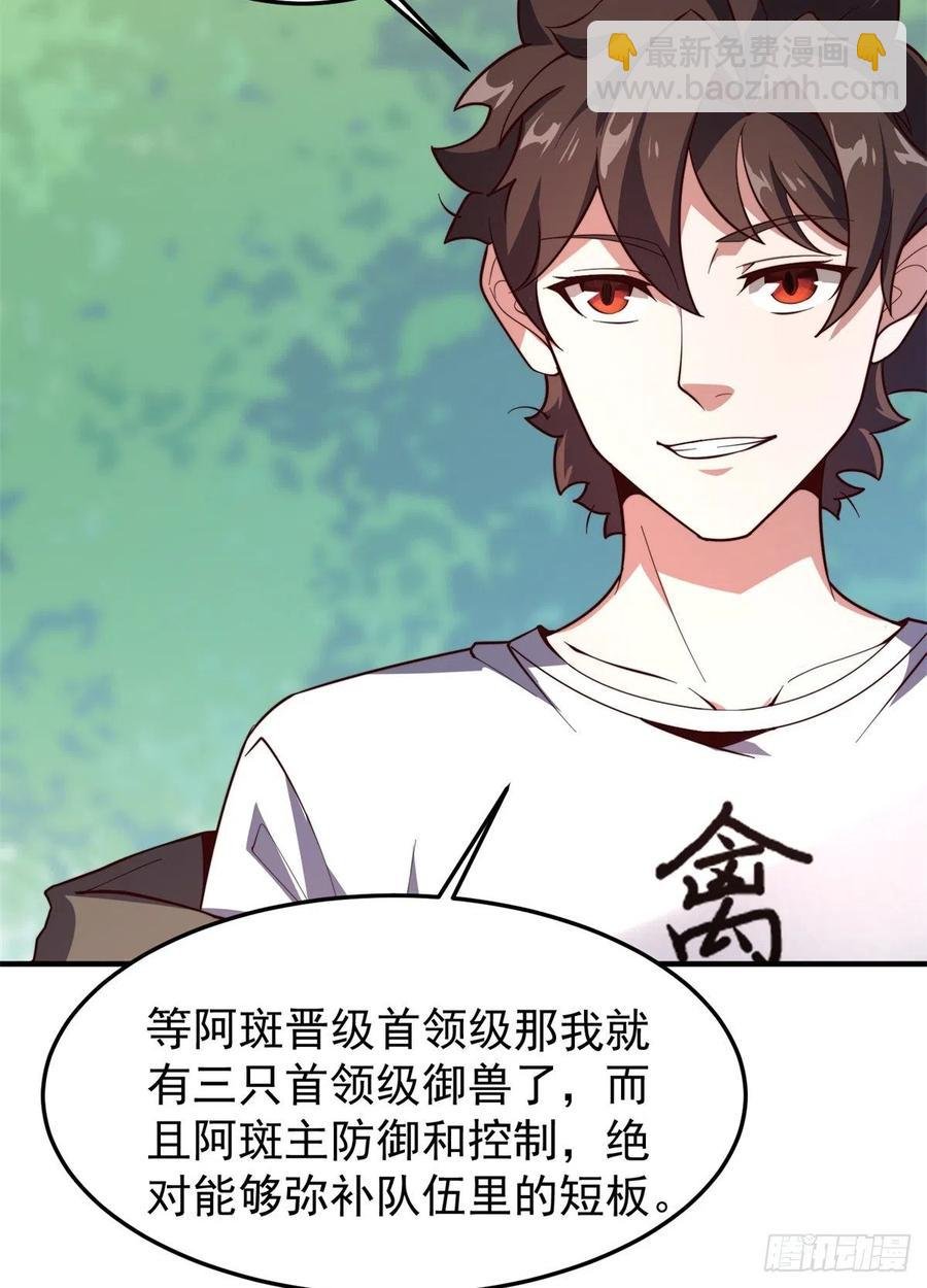70 咖啡厅