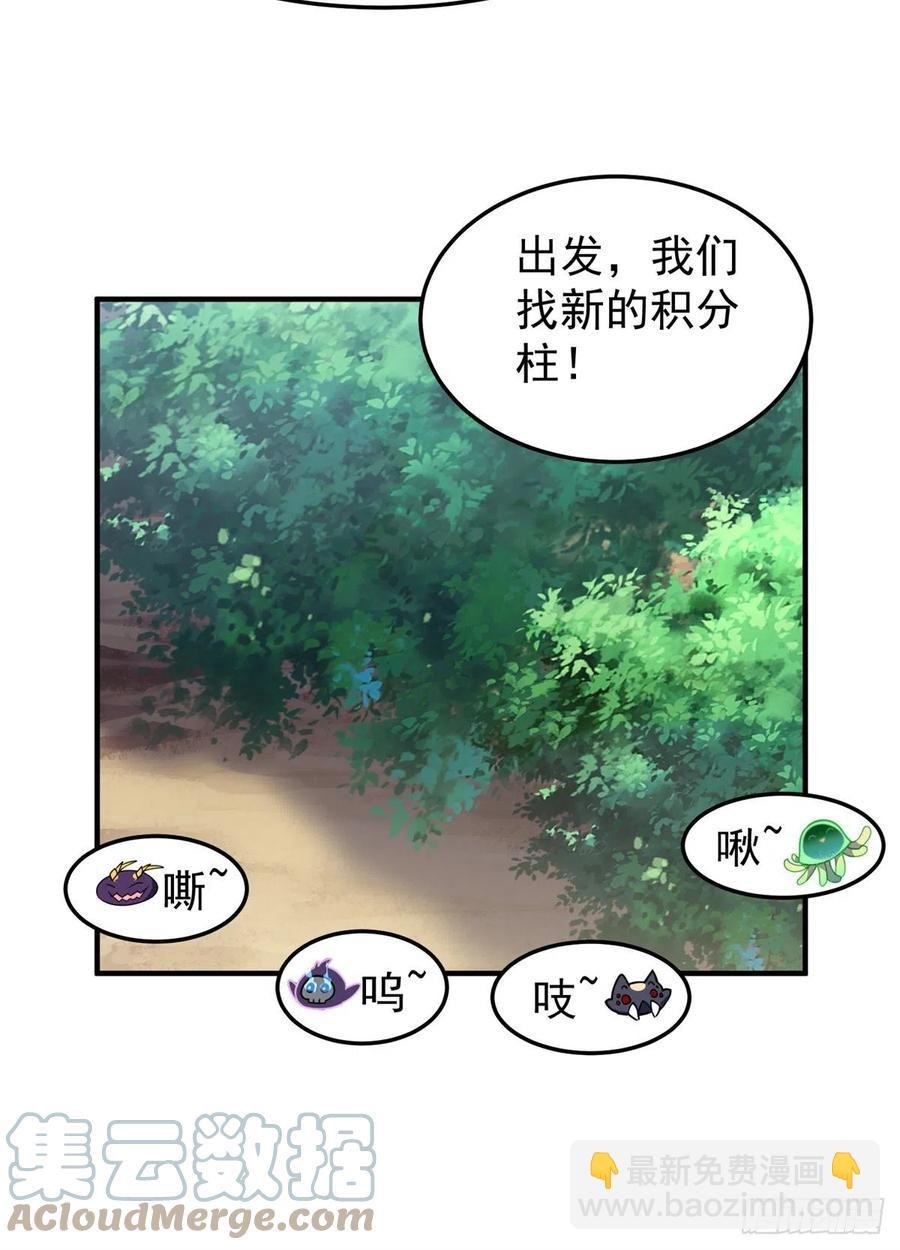 70 咖啡厅
