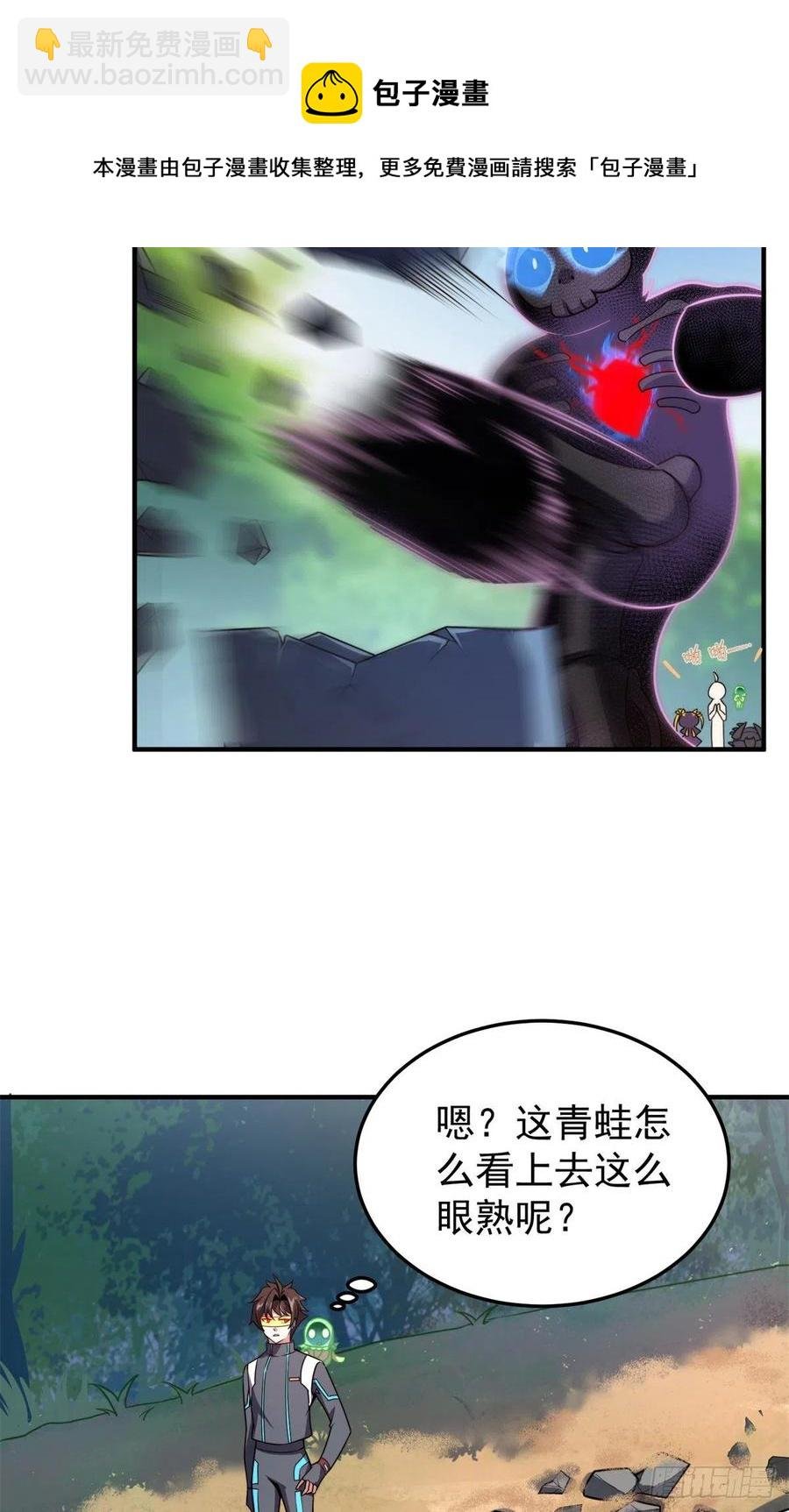 70 咖啡厅