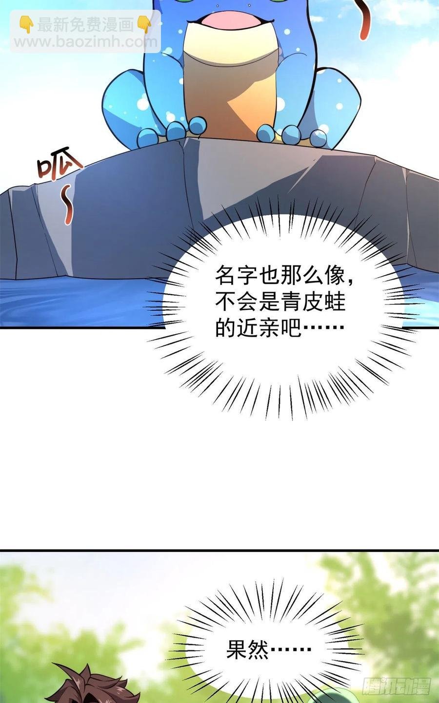 70 咖啡厅
